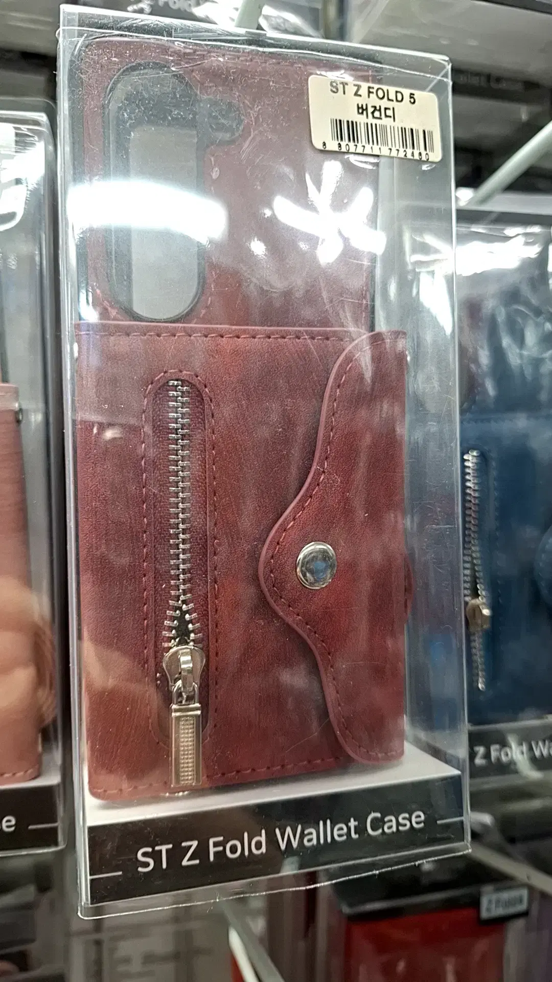 thumbnail-0